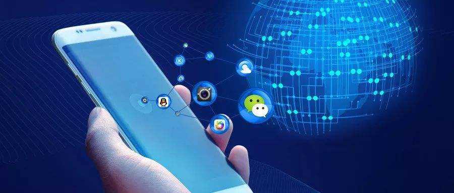 泾源微信小程序开发具备哪些开发优势呢？