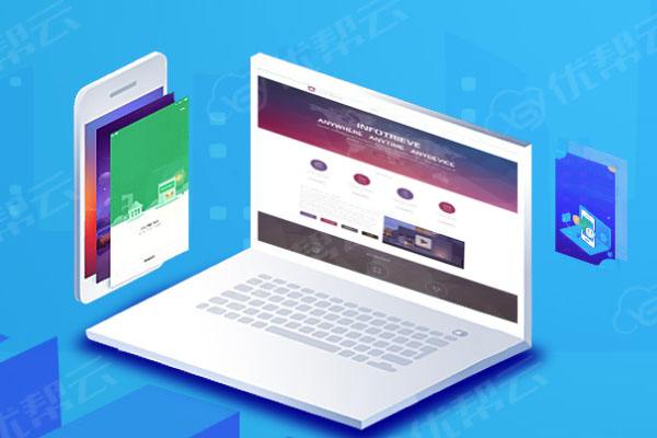 泾源分析企业在网页设计中需要注意的几个常见问题